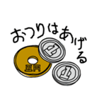 ものすごく雑な会話用（個別スタンプ：13）