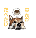 愛犬オタンプ（個別スタンプ：2）