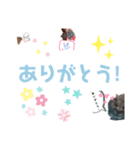 はむ ありがとう！！（個別スタンプ：8）