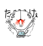 アニキマル ver.たま 日常編（た〜と)（個別スタンプ：4）