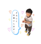 HIBIKIスタンプ④（個別スタンプ：12）