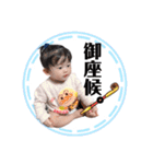 HIBIKIスタンプ④（個別スタンプ：21）