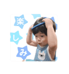 HIBIKIスタンプ④（個別スタンプ：28）