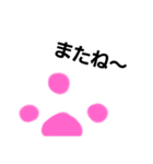 白だと同化しちゃう猫（個別スタンプ：4）
