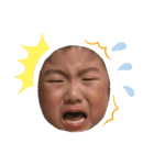 こどもの可愛い気持ち（個別スタンプ：1）