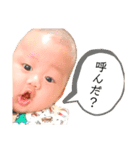 由井の倅2（個別スタンプ：1）