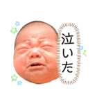 由井の倅2（個別スタンプ：2）