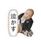 由井の倅2（個別スタンプ：3）