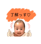 由井の倅2（個別スタンプ：4）