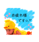 由井の倅2（個別スタンプ：5）