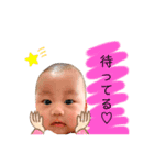 由井の倅2（個別スタンプ：7）