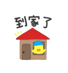 bigpiyo3(繁体字中国語)（個別スタンプ：36）