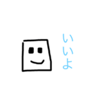 可愛い形（個別スタンプ：4）