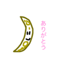 可愛い形（個別スタンプ：8）