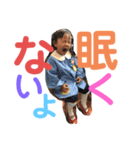 ごるわん（個別スタンプ：2）