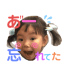 ごるわん（個別スタンプ：5）