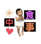 ごるわん（個別スタンプ：7）