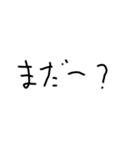分字スタンプ（個別スタンプ：7）