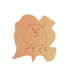 K-Junk Studio No.6（個別スタンプ：1）