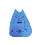 K-Junk Studio No.6（個別スタンプ：4）