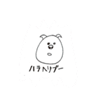K-Junk Studio No.6（個別スタンプ：7）