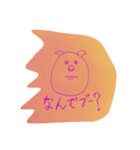 K-Junk Studio No.6（個別スタンプ：8）