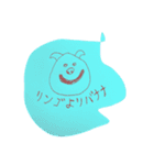 K-Junk Studio No.6（個別スタンプ：15）