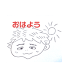 表情がほぼ同じの男子の使いやすいスタンプ（個別スタンプ：1）