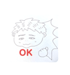 表情がほぼ同じの男子の使いやすいスタンプ（個別スタンプ：2）