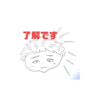 表情がほぼ同じの男子の使いやすいスタンプ（個別スタンプ：3）