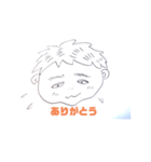 表情がほぼ同じの男子の使いやすいスタンプ（個別スタンプ：6）