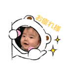 天使くん☆2（個別スタンプ：13）
