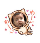 天使くん☆2（個別スタンプ：16）