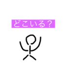 絵描スタンプ（個別スタンプ：3）