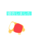 絵描スタンプ（個別スタンプ：5）