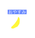 絵描スタンプ（個別スタンプ：6）
