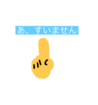 絵描スタンプ（個別スタンプ：8）