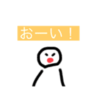 絵描スタンプ（個別スタンプ：10）
