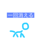 絵描スタンプ（個別スタンプ：13）