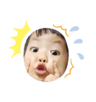 とわ2歳（個別スタンプ：1）