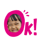 とわ2歳（個別スタンプ：6）