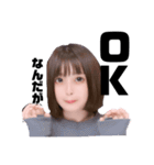 まさし達（個別スタンプ：2）