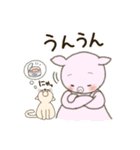 ぶたのぷぶさんの優しいことば（個別スタンプ：8）