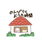 ぶたのぷぶさんの優しいことば（個別スタンプ：11）