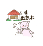 ぶたのぷぶさんの優しいことば（個別スタンプ：13）