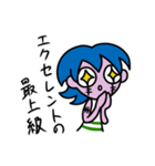 ゾンビのリンダ（個別スタンプ：34）