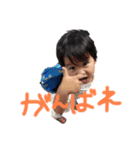 るきやのすたんぷ（個別スタンプ：4）