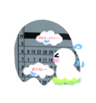 てるてるちゃん。（個別スタンプ：3）