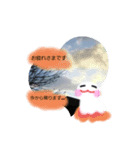 てるてるちゃん。（個別スタンプ：7）