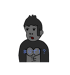 人間ぽいゴリラ（個別スタンプ：1）